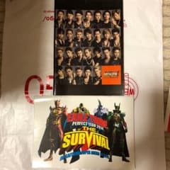 EXILE TRIBE パンフレットのサムネイル