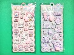 【立体・3D】ぷっくりシール ステッカー 2枚セット①のサムネイル