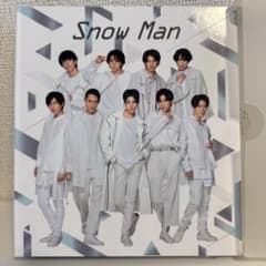 フォトアルバム 2021 SnowManのサムネイル