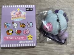 쁘띠 박제 마스코트 MANG 맨 BT21 Merry Land 메릴랜드