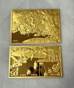 国宝 純金 純銀 純金張 切手型 レリーフ 記念メダル 量目約12g工芸品 桧図のサムネイル