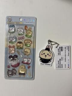 映画ちいかわ 入場者特典 ボンボンドロップシール 【非売品】松屋コラボのサムネイル