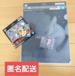 이치 반 쿠지 포켓몬 메가 신카 H상 I상 2점 세트