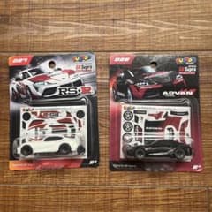 未開封TOYOTA トヨタ 90スープラ RS-R ミニカー まとめ売り2台のサムネイル