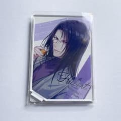 レンドフルール ユベール アクリルスタンド AAS オトメイト - メルカリ