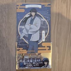 銀魂 桂小太郎 アクリルキーホルダー - メルカリ