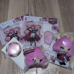 Ichiban Kuji Funeral Frieren Aura's Guillotine Goods Set