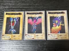 バンダイ版 遊戯王 ハーピィ・レディ1・2・3 ノーマル 3枚セット まとめ売りのサムネイル
