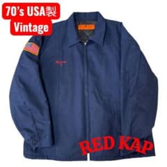 希少 70'S RED KAP ワークジャケット USA製 TALONジップ - メルカリ