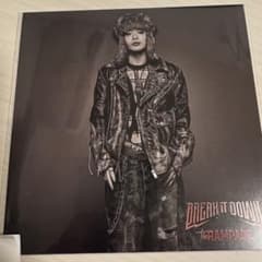 BREAK IT DOWN 山本彰吾　アザージャケットのサムネイル