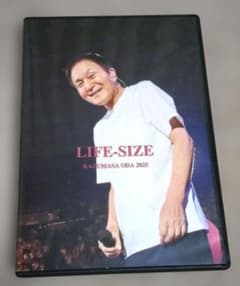 【新品・未開封品】小田和正 LIFE-SIZE 2013ファンクラブ限定DVD 新品未開封 小田和正 LIFE-SIZE 2025ファンクラブ限定DVD - メルカリ