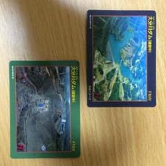 ダムカードのサムネイル
