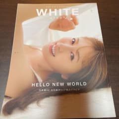 WHITE graph 001のサムネイル
