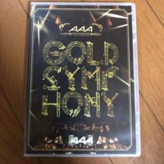 AAA/AAA ARENA TOUR 2014-Gold Symphony-〈…のサムネイル