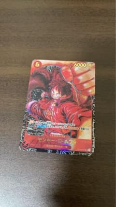 ワンピースカード　新時代の主役　尾田栄一郎　モンキー・D・ルフィ　SR パラレルのサムネイル