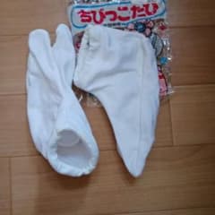 ちびっこたび 子供足袋 17-18cmのサムネイル