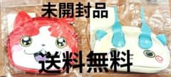 지바냥, 컷 씨 지갑 무료 배송 미개봉품