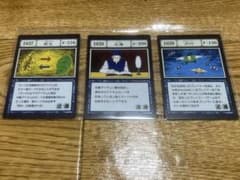 一番くじ ハンターハンター K賞　呪文　再生　名簿　同行　アカンパニーのサムネイル