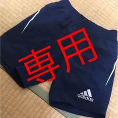 ハナハナ様専用のサムネイル