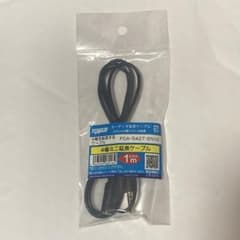 【未開封】FUJIPATU 3.5mm 4極ミニ延長ケーブル 1mのサムネイル
