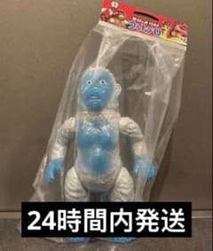 ゴロー450 マルサン雪男イエティカラーver. はしもと玩具店限定 - メルカリ