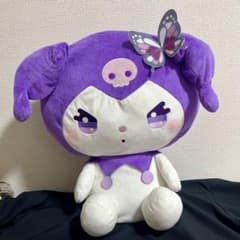 クロミ ぬいぐるみ 蝶々付きのサムネイル
