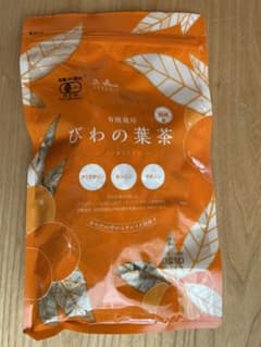 有機JAS認定 福岡県産 枇杷茶 びわの葉茶 3g×30包のサムネイル
