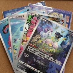 【☆超メルカリ市限定☆】ジャンボカードコレクション 5種８枚セット ポケモンカード ジャンボカード 4枚セット - メルカリ