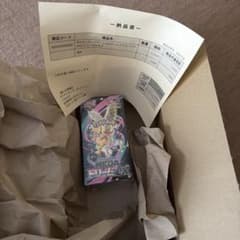 MEGAドリームex 新品未開封　シュリンク付き　ポケセン産のサムネイル