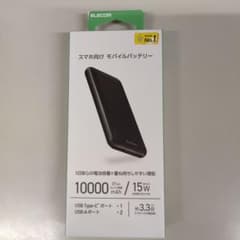 ELECOM モバイルバッテリー 10000mAh 15Wのサムネイル