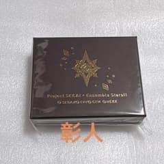 Akito collaboration ear cuff