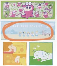 【クレヨンしんちゃん】ひんやりタオルのサムネイル