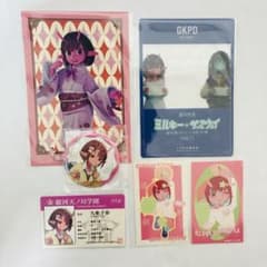 ミルキーサブウェイ チハル くじクリフ 学生証風カード 缶バッジ 和装 シールのサムネイル
