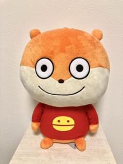 にしむらゆうじ こねずみ ぬいぐるみのサムネイル