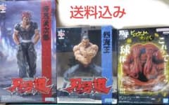 刃牙 フィギュア 3種セット 範馬勇次郎 烈海王 ビスケット・オリバのサムネイル