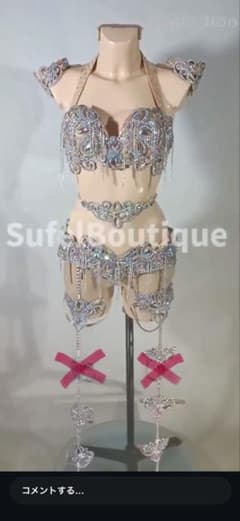 sufel boutique スフェルブティック ブラベルト ベリーダンス - メルカリ