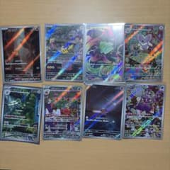 V*M様 ポケモンカード AR・CHRまとめ売り40枚以上 引退品③ - メルカリ