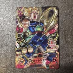 ドラゴンボールヒーローズ h5-sec lc バーダック - メルカリ