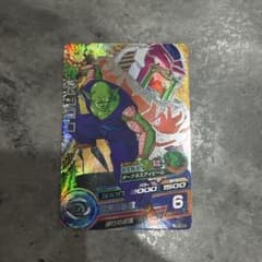 スーパードラゴンボールヒーローズ ピッコロ H8-CP2のサムネイル