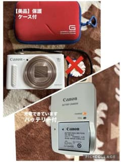 ミ*ギ様 美品Canon PowerShot SX610 HS ホワイト デジタ - メルカリ