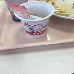 こめたん様専用！！のサムネイル