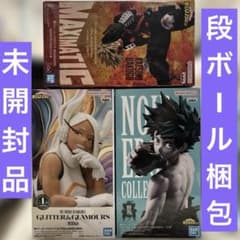 僕のヒーローアカデミア プライズフィギュア まとめ売り デク 爆豪 ミルコ