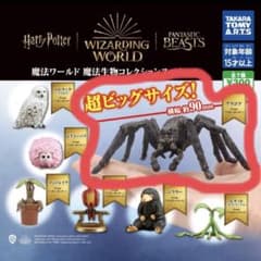 m87630180428_1.jpg?1695546709