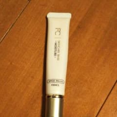 rirehaさま専用。ファンケル　スキンケアベース　ベージュ　SPF25のサムネイル