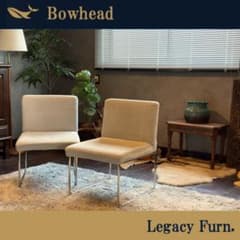 アクタス ACTUS スチールチェア ベージュ ファブリック シティ SR