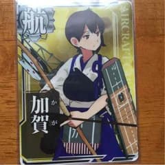 艦これアーケード 加賀のサムネイル