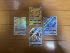 ネクロズマたそがれのたてがみ　ルナアーラsr ur hr セット ネクロズマたそがれのたてがみ ルナアーラsr ur hr セット - メルカリ