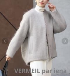 VERMEIL par iena シャギークルーネックショートコート - メルカリ