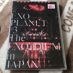 EXO DVDのサムネイル
