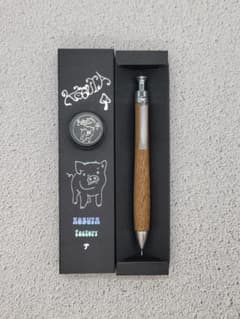 新品 こぶた工房 キハダ 黄檗 シャープペンシル0.3 - メルカリ